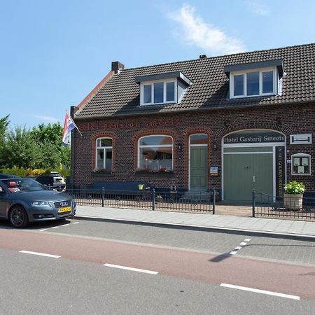 Gastenverblijf 'T Smedenhuys Maasbracht Exterior foto